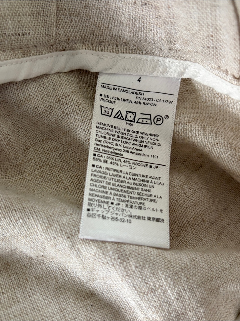 Banana Republic Linen-Blend Wide Leg Paper Bag Pant in Flax Womens 4 - Picture 5 of 5